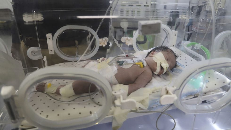 vrefos gaza